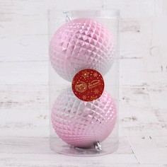 Ёлочные игрушки, шары новогодние , пластик, набор d-10 см, 2 шт Зимнее волшебство