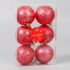 Ёлочные игрушки, шары новогодние , пластик, набор d-6 см, 6 шт Зимнее волшебство