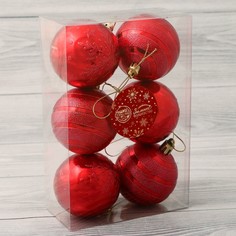 Ёлочные игрушки, шары новогодние , пластик, набор d-6 см, 6 шт Зимнее волшебство