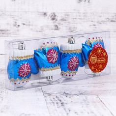 Ёлочные игрушки Зимнее волшебство