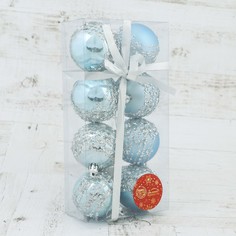 Ёлочные игрушки, шары новогодние , пластик, набор d-6 см, 8 шт Зимнее волшебство