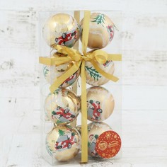 Ёлочные игрушки, шары новогодние , пластик, набор d-6 см, 8 шт Зимнее волшебство