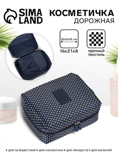 Косметичка - органайзер дорожная на молнии, с карманами, с рисунком No Brand