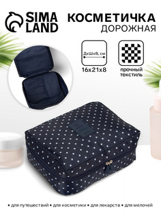 Косметичка - органайзер дорожная на молнии, с карманами, с рисунком No Brand