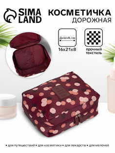 Косметичка - органайзер дорожная на молнии, с карманом, с принтом No Brand
