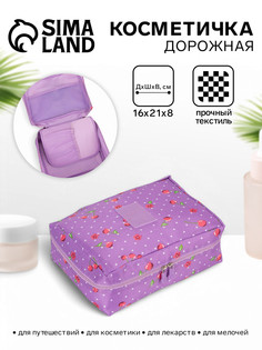 Косметичка - органайзер дорожная на молнии, с карманами, с рисунком No Brand