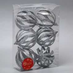 Ёлочные игрушки, шары новогодние , пластик, набор d-8 см, 6 шт Зимнее волшебство