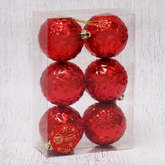 Ёлочные игрушки, шары новогодние , пластик, набор d-7 см, 6 шт Зимнее волшебство