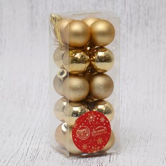 Ёлочные игрушки, шары новогодние , пластик, набор d-3 см, 20 шт Зимнее волшебство