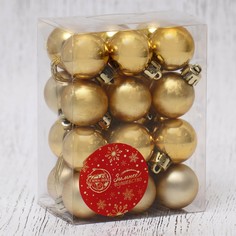 Ёлочные игрушки, шары новогодние , пластик, набор d-3 см, 24 шт Зимнее волшебство