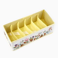 Органайзер для хранения, кофр для белья 6 ячеекк SEE YOU Home