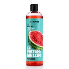 Гель для душа женский ice watermelon, 400 мл, аромат арбуза, pico mico