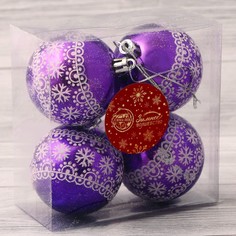 Ёлочные игрушки, шары новогодние , пластик, набор d-6 см, 4 шт Зимнее волшебство