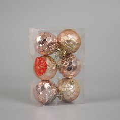 Ёлочные игрушки, шары новогодние , пластик, набор d-6 см, 6 шт Зимнее волшебство