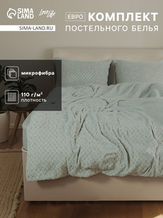 Постельное белье Love Life