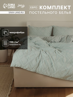 Постельное белье Love Life