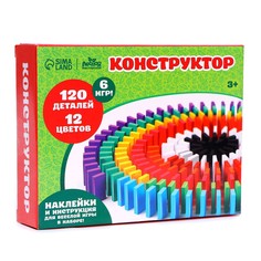 Конструктор Лесная мастерская