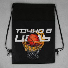 Мешок для обуви Art Fox Study