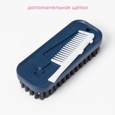 Щетка универсальная доляна, с дополнительной щеткой для очистки ворса, 14×5,5×3,5 см, щетина 2 см