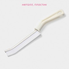 Щетка для труднодоступных мест доляна, 23×2 см, цвет белый