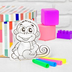 Игрушка - раскраска Школа талантов
