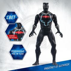 Фигурка Marvel