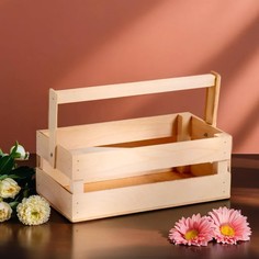 Кашпо деревянное 24.5×13.5×9 см Дарим красиво