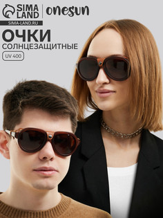Очки солнцезащитные круглые, uv 400, кожаные шторки, дужка 14.1 см, ширина 12.1 см, линза 5.2×5 см, коричневые No Brand