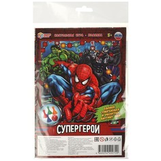 Игра настольная Умные игры 4660254402720