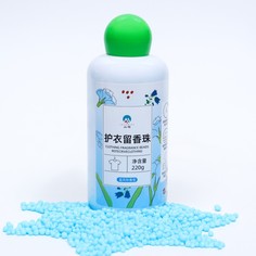 Кондиционер для стирки в гранулах 220 г No Brand
