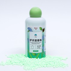 Кондиционер для стирки в гранулах 220 г No Brand
