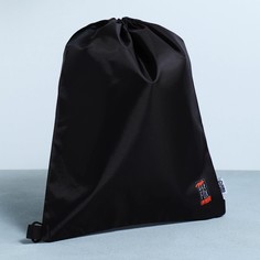 Мешок для обуви, болоньевый материал черный, 30×40 см Art Fox Study