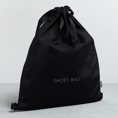 Мешок для обуви, черный, два вида ручек, текстиль 30×40 см Art Fox Study