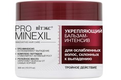PRO MINEXIL Бальзам-интеснив для ослабленных волос, склонных к выпадению, 300 мл Viteks