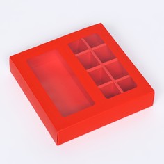 Коробка для 8 конфет + шоколад, с окном, алая, 17.7×17.7×3.8 см. кондитерская упаковка Upak Land