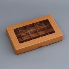 Коробка для 15 конфет, крафт, 13.7×22×3.5 см. кондитерская упаковка Upak Land