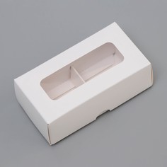 Коробка для 2 конфеты, белая, 10.5×5.5×3.5 см. кондитерская упаковка Upak Land