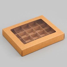 Коробка для 20 конфет, крафт, 17.7×22×3.5 см. кондитерская упаковка Upak Land
