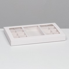 Коробка для 8 + 8 конфет + шоколад, с окном, белая 30×19.5×3 см. кондитерская упаковка Upak Land
