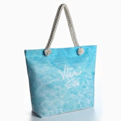 Сумка женская пляжная nazamok vitamin sea, 47×37×13.5 см