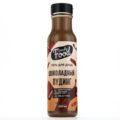 Гель для душа женский, 350 мл, аромат шоколадного пудинга, candy food Beauty Fox