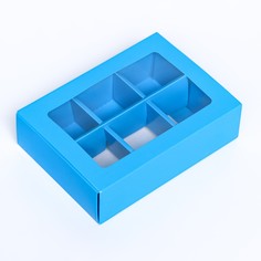 Коробка для 6 конфет, голубой, 13.7×9.85×3.86 см. кондитерская упаковка Upak Land