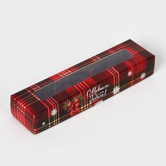 Коробка под 5 конфет Upak Land