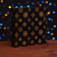 Коробка под 16 конфет, 17.7×17.7×3.8 см, кондитерская упаковка Upak Land
