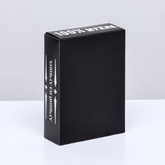 Коробка для 6 конфет, Upak Land