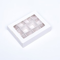 Коробка для 12 конфет, 11.5×8.7×2.5 тонкие разделители, белый. кондитерская упаковка Upak Land