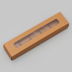 Коробка для 5 конфет, с окном, с тонкими разделителями, крафт 21×5×3.3 см. кондитерская упаковка Upak Land