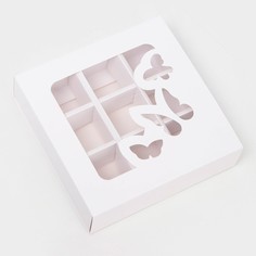 Коробка для 9 конфет Upak Land