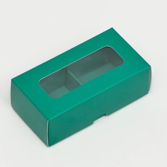 Коробка для 2 конфеты, 10.5×5.5×3.5 см. кондитерская упаковка Upak Land