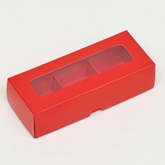 Коробка для 3 конфеты, 13.7×5.5×3.5 см. кондитерская упаковка Upak Land